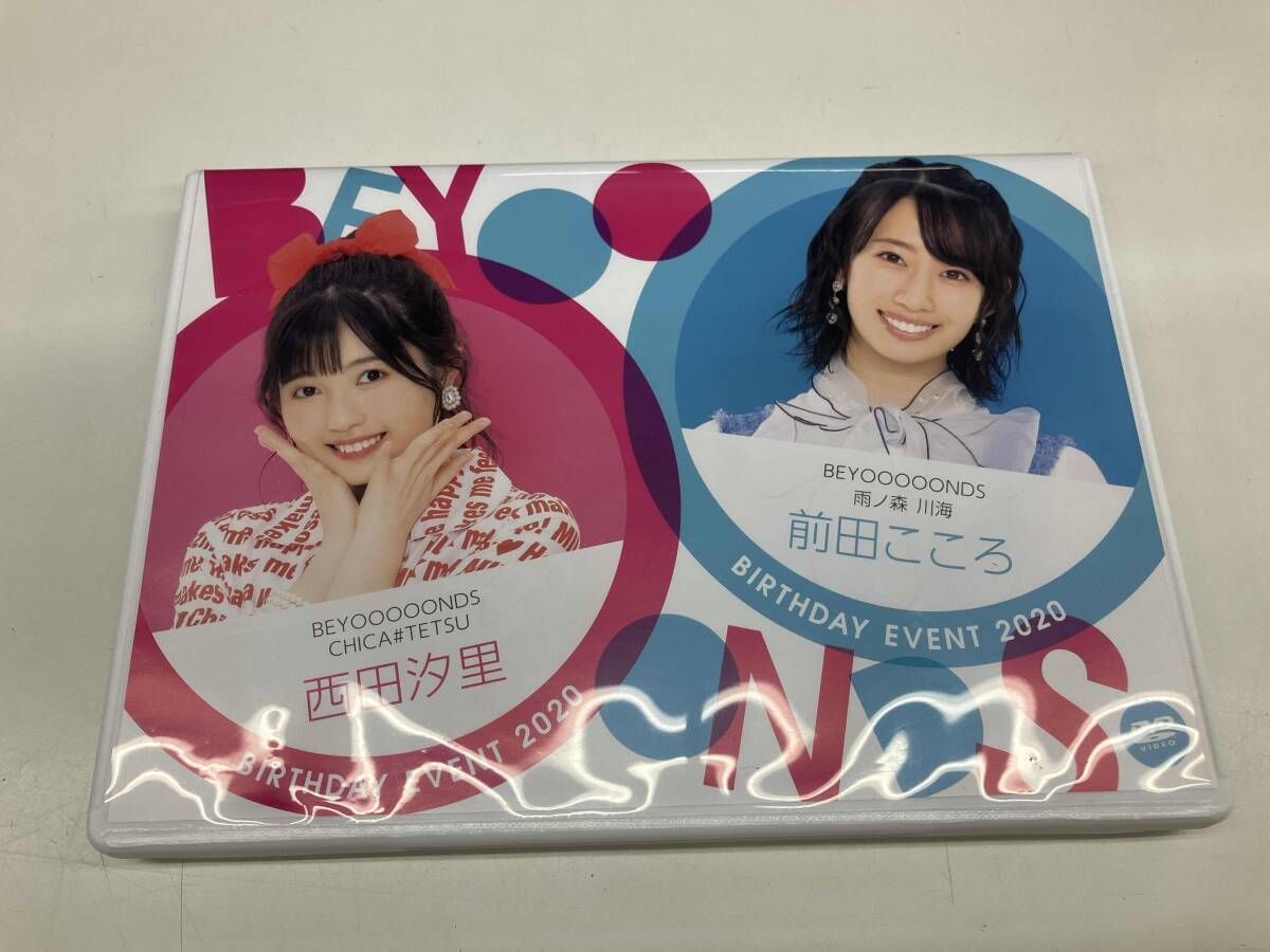 BEYOOOOONDS CHICA#TETSU 西田汐里 雨ノ森川海 前田こころ