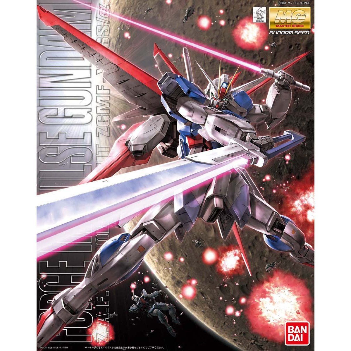 ガンプラ【中古品/欠品あり、ジャンク】 MG 1/100 フォース