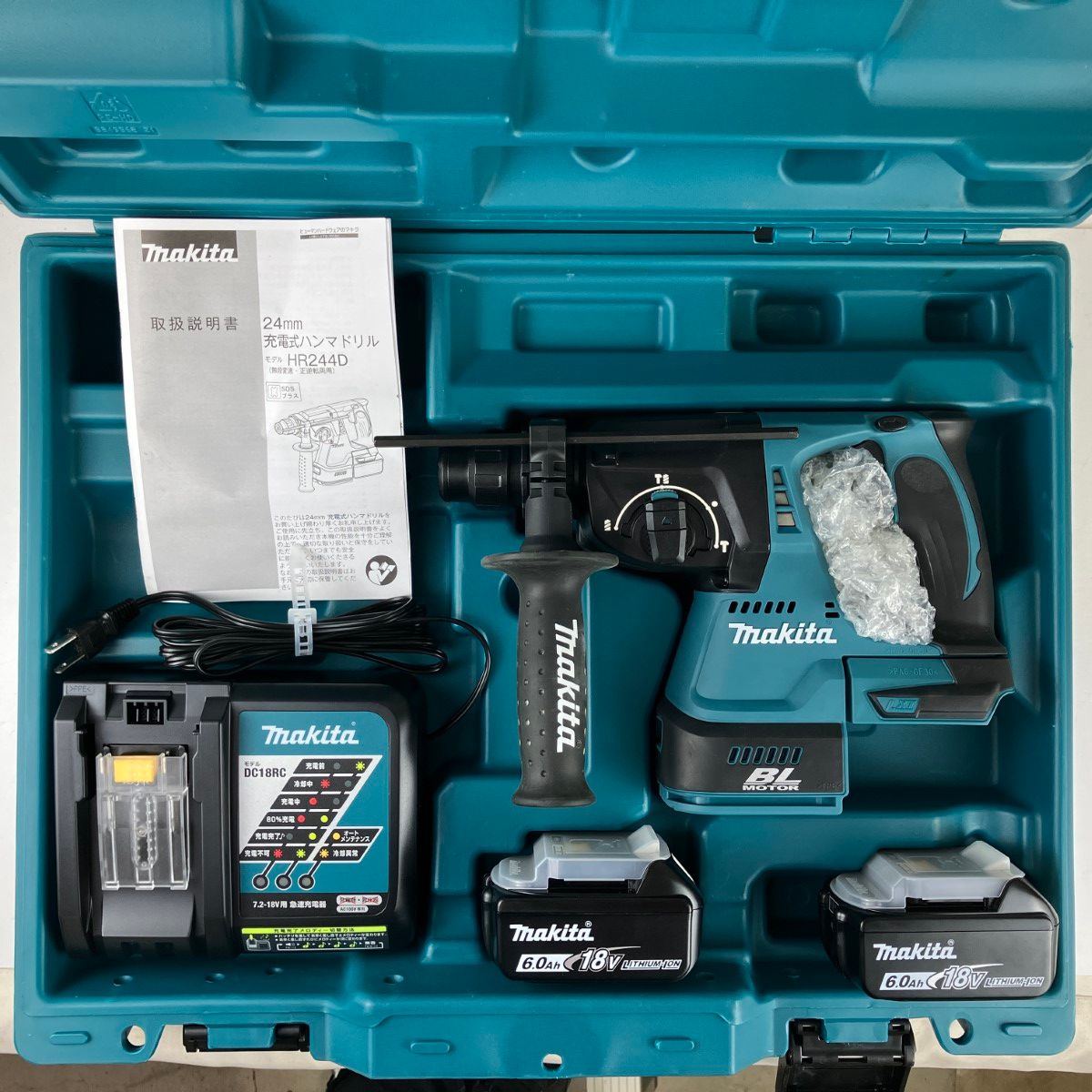 ЗЗMAKITA マキタ 18v 24mm 充電式ハンマドリル バッテリーx2 充電器 ケース付 HR244D ブルー