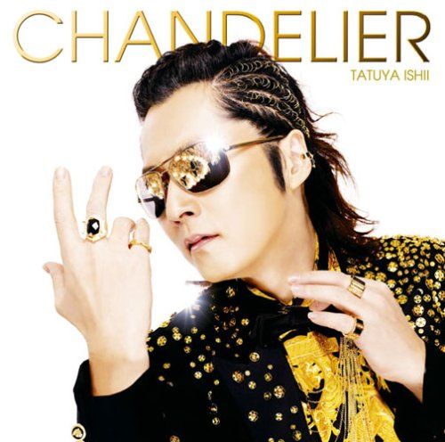 CD)CHANDELIER(初回生産限定盤)(DVD付)／石井竜也 - メルカリ