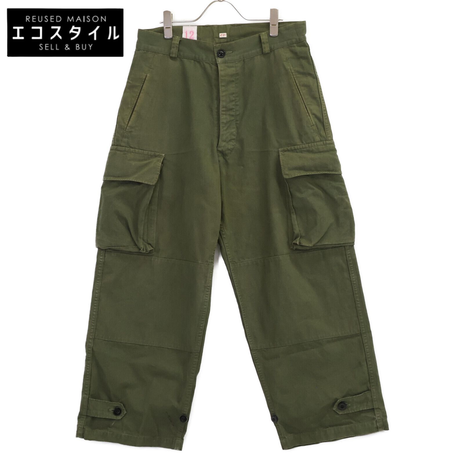 OUTIL PANTALON LIMOGES タックミリタリーパンツ