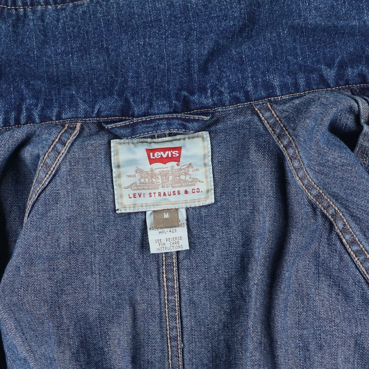 古着 90年代 リーバイス Levi's デニムジャケット Gジャン
