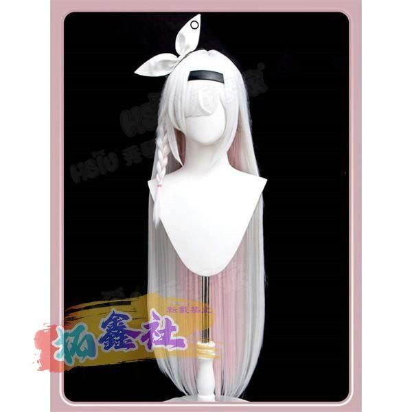 イベント ゲーム