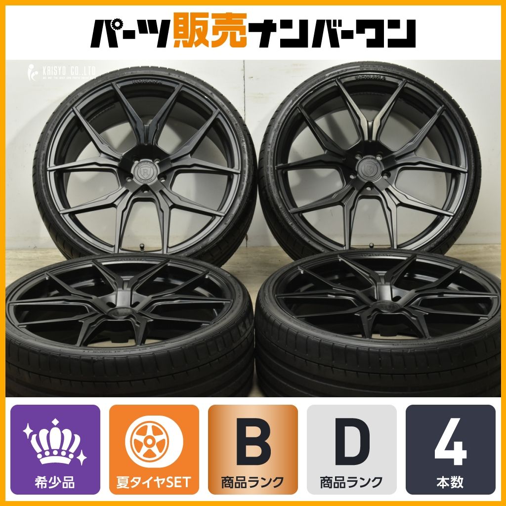 W223 Sクラス等に ロハナ Rohana RFX5 22in 9J 30 10.5J 40 PCD112 ファルケン アゼニス 255 30R22 295 25R22 W221 W222 にも