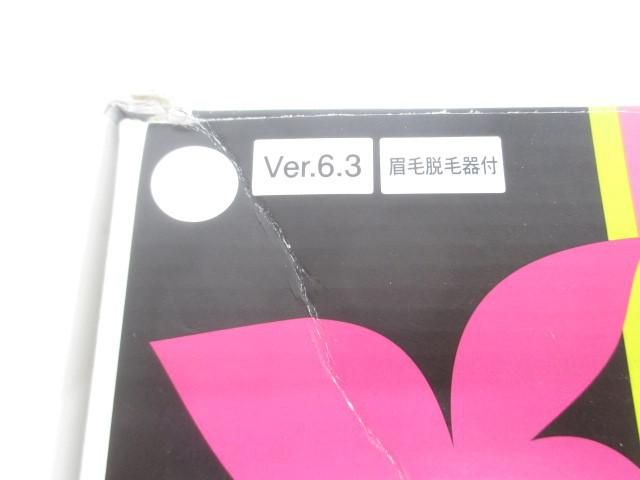 家庭用美容器