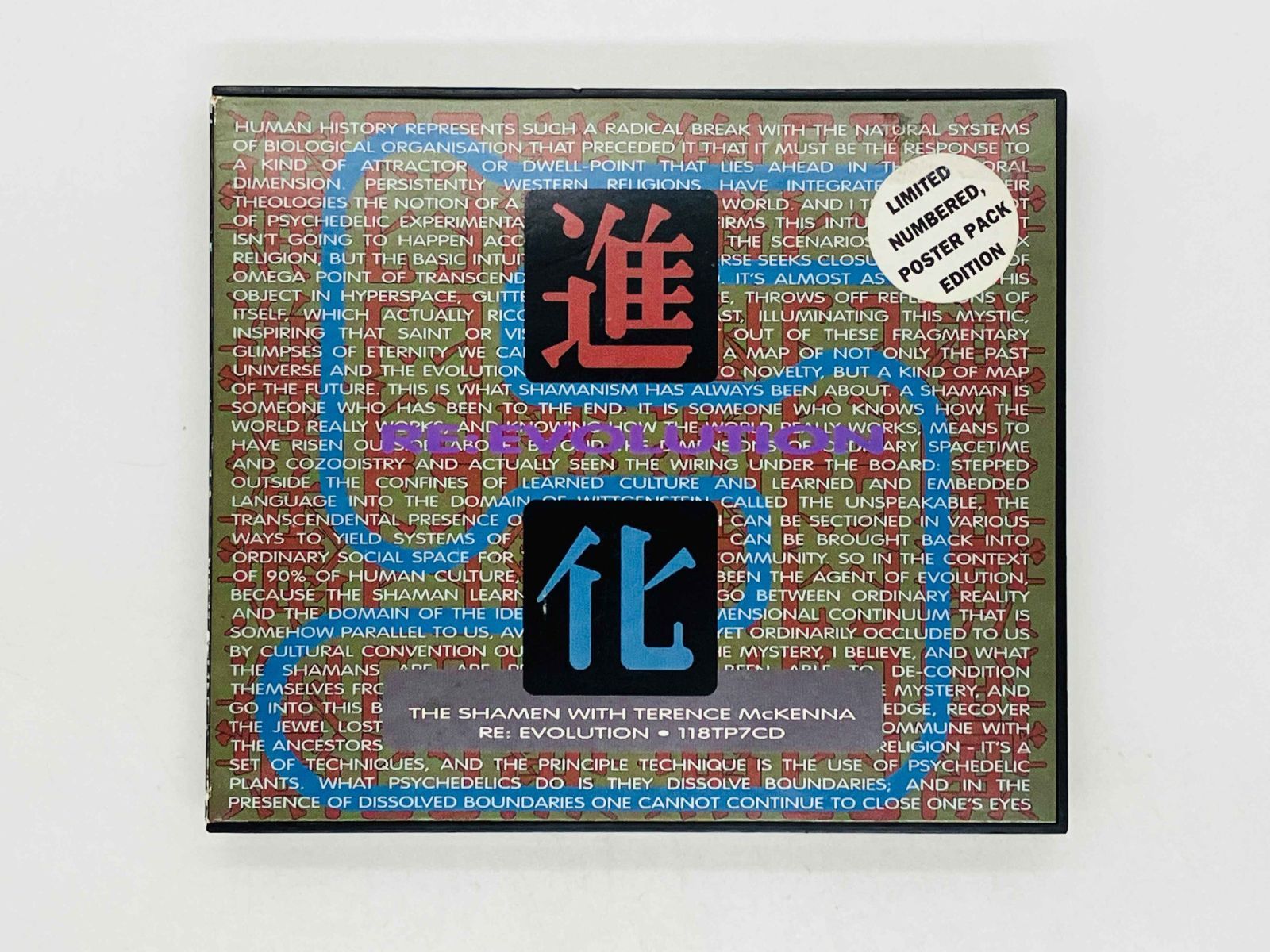 ＣＤ「ガレス・ウィリアムズ＆メアリー・カリー」 CD「ガレス・ウィリアムズ＆メアリー・カリー」