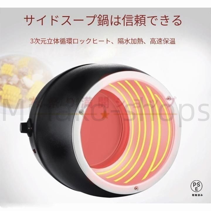 ☆変換プラグにて電源チェック済み　新品　未使用　10L食品用スープ釜ウォーマー, 71KMeLRwdGL._UF894,1000_QL80_.jpg