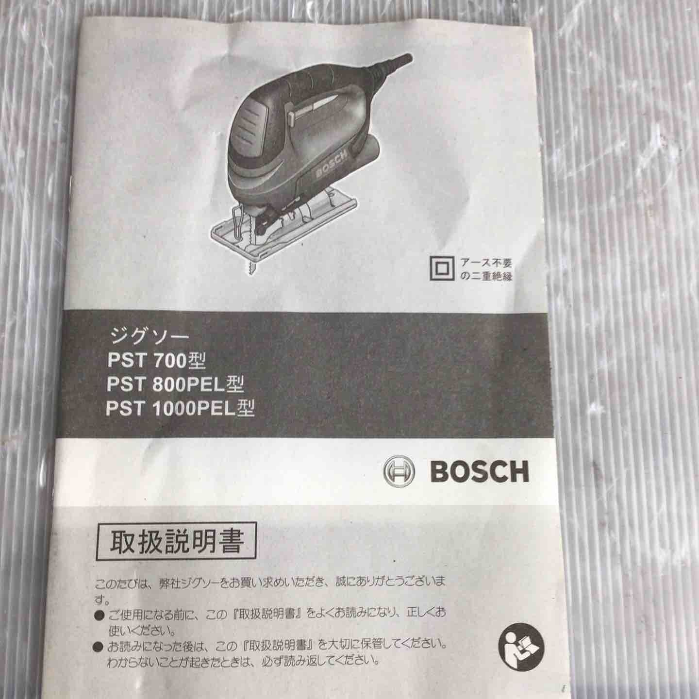 SDSジグソー PST800PEL