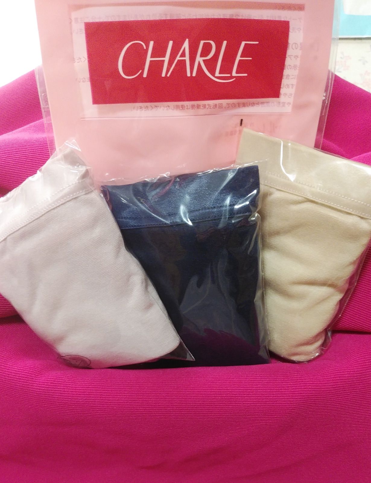 未使用 CHARLE ショーツ 3L 15枚セット シャルレ シャルレショーツ 上品光沢の小ぶり3色ショーツ（3枚組／各色1枚入り） IB053