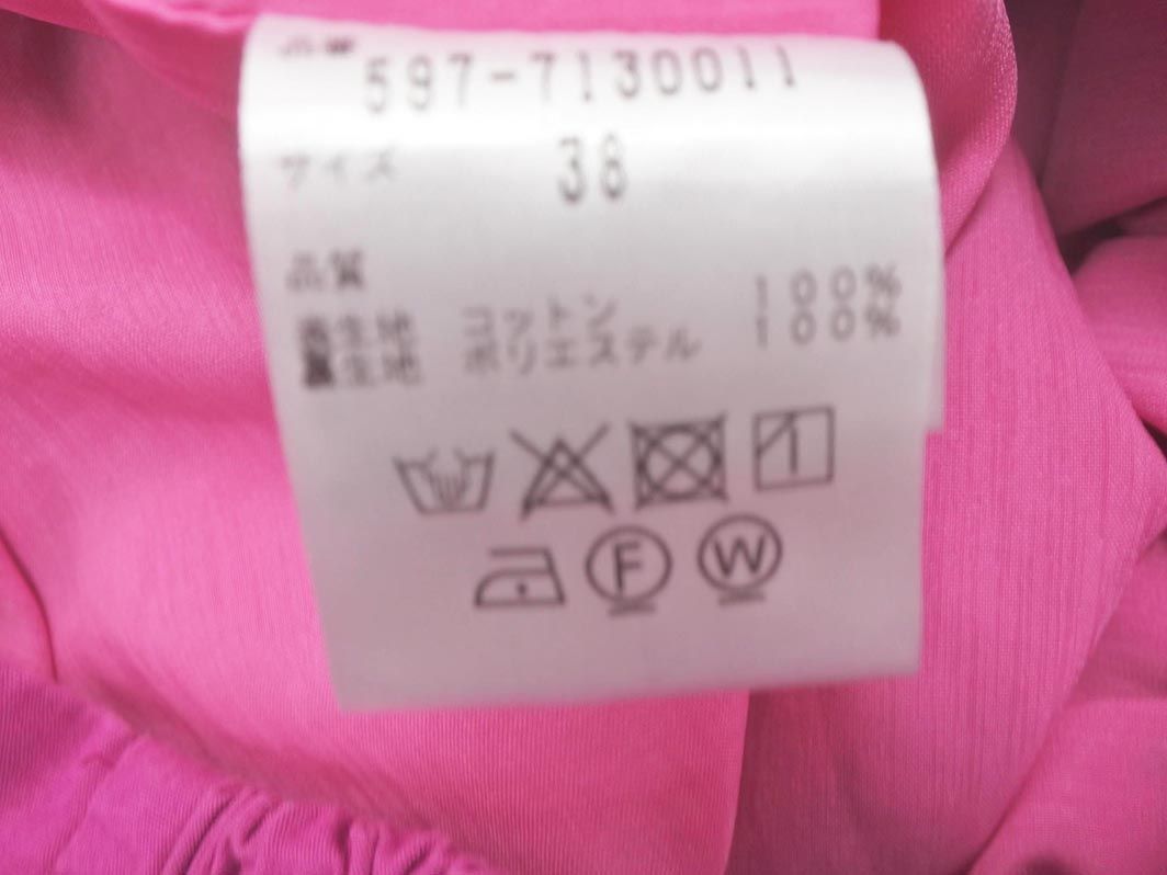 ANGLOBAL SHOP アングローバルショップ フレア ロング スカート size38/ピンク ■◇ レディース