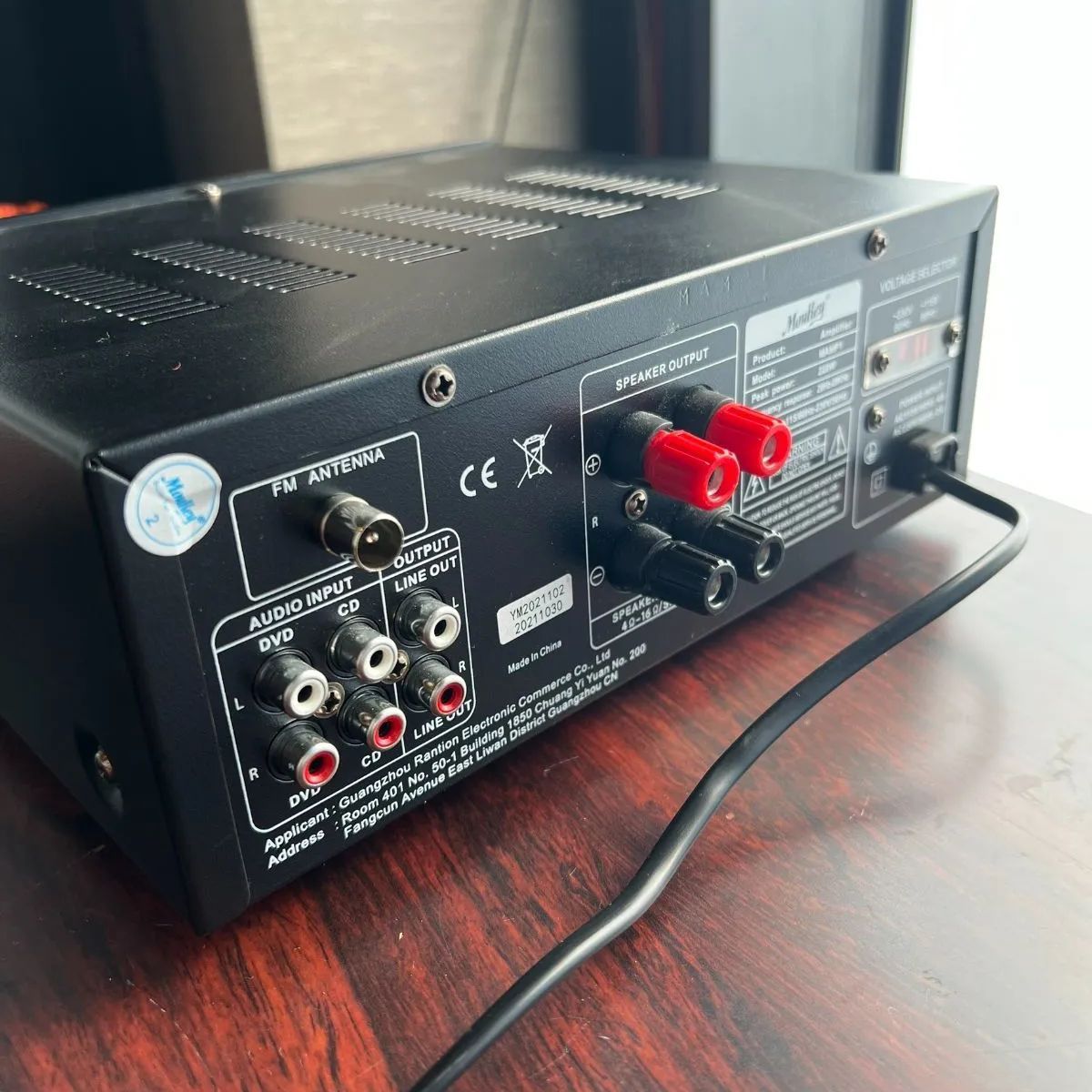 動作良好】Moukey MAMP1 カラオケ対応 Bluetoothアンプ｜リモコン付属