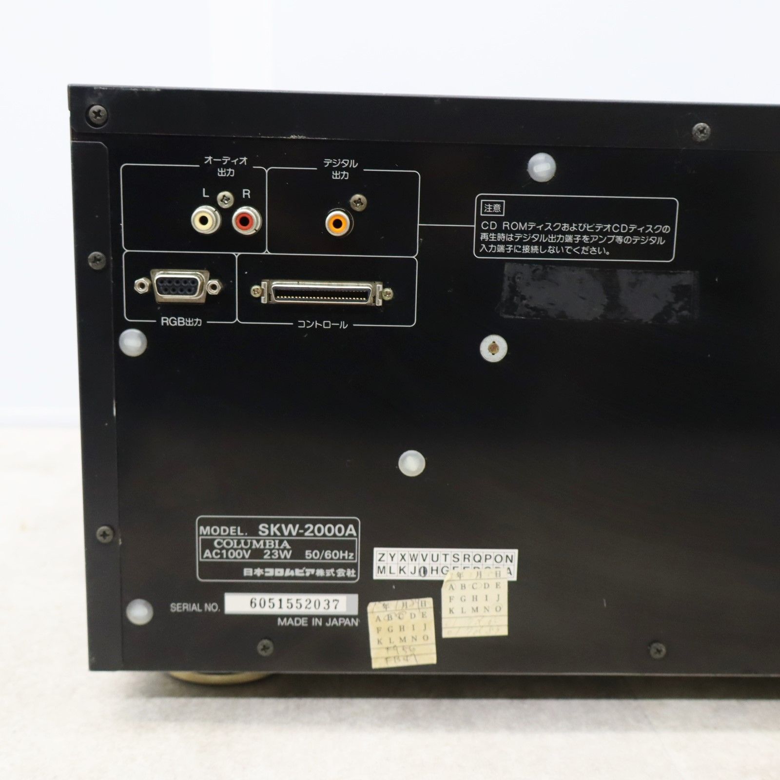 カラオケ機器 SEGA セガ SKC-1000 SKW-2000A