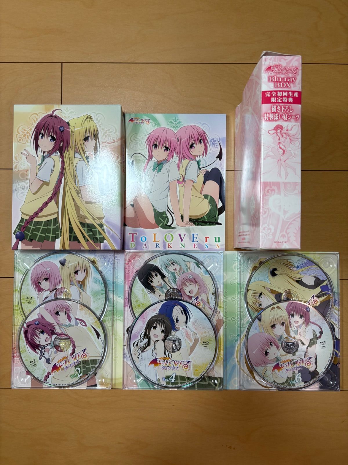 中古】ToLOVEる-とらぶる-ダークネスBlu-rayBOX(完全初回生産限定版 