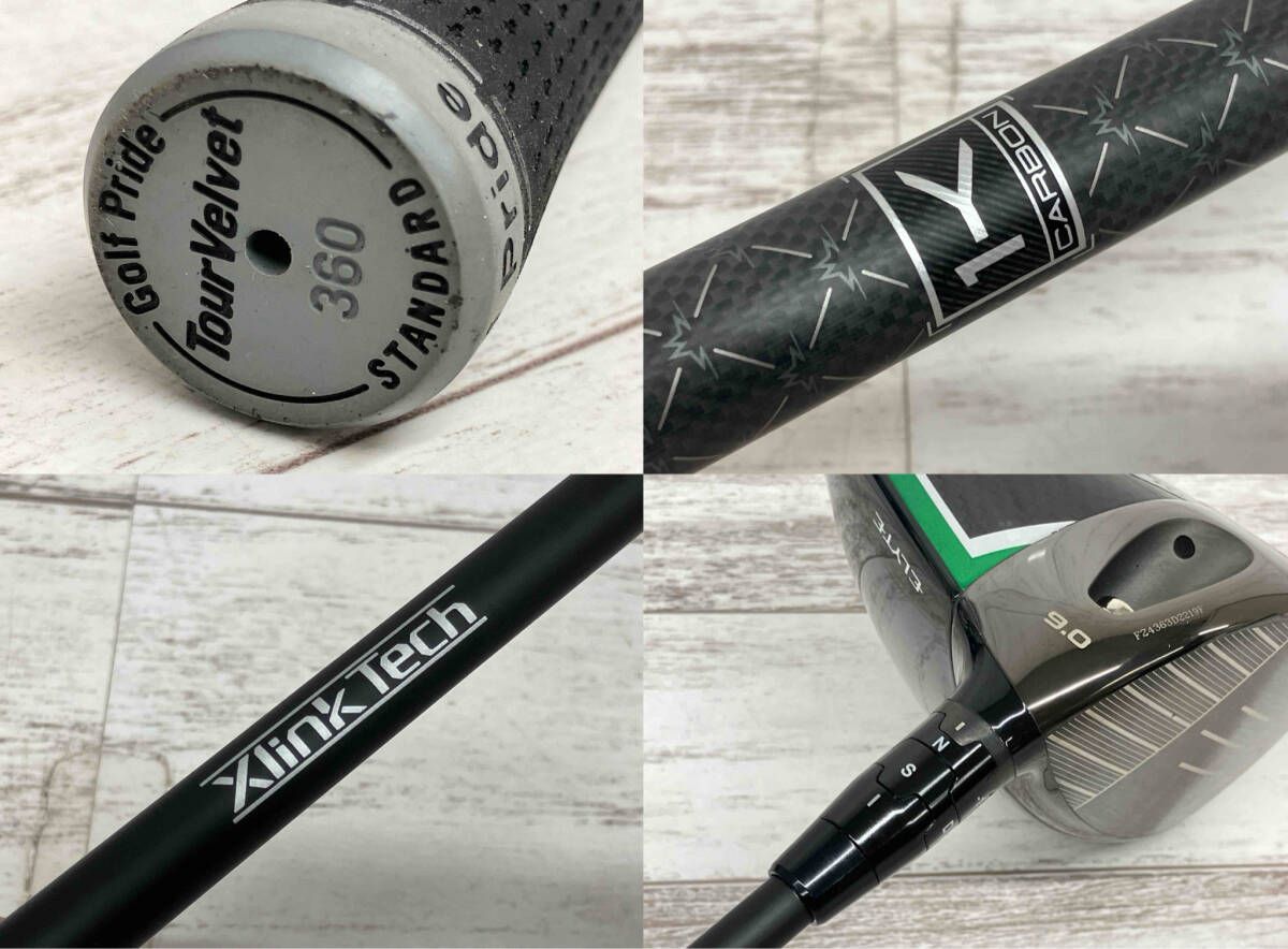 M*i様 Callaway Elyteトリプルダイヤ1W アッタスサンライズ　レ M*i様 Callaway Elyteトリプルダイヤ1W アッタスサンライズ レ