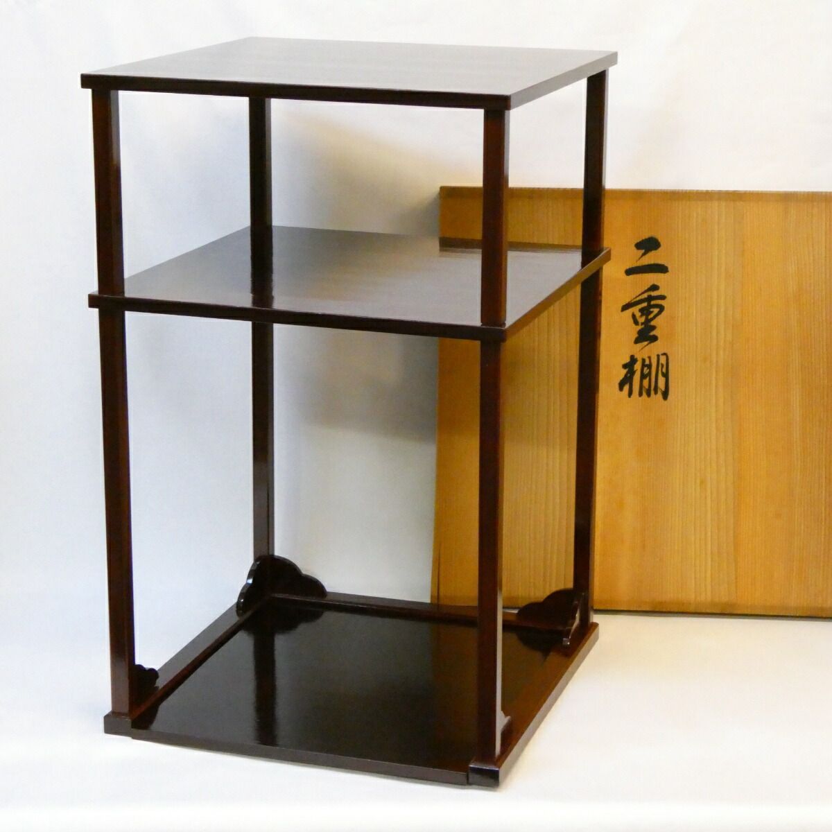 五月の特売品 江戸指物師 渡辺可映作 溜塗 二重棚 表千家 吸江斎好写 茶道具