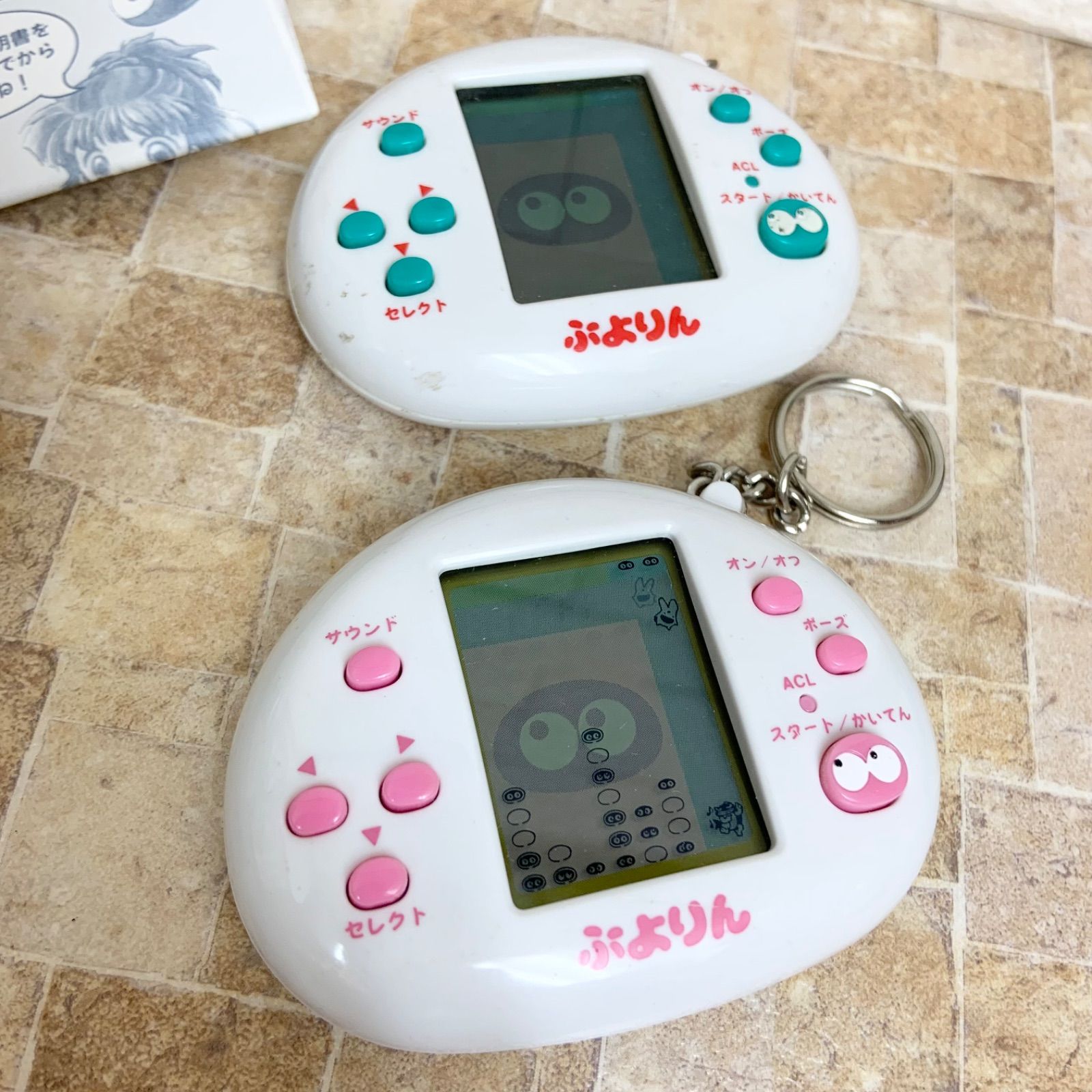 作動・機能OK！ぷよりん 白青 ぷよぷよ ミニゲーム 小型ゲーム 携帯