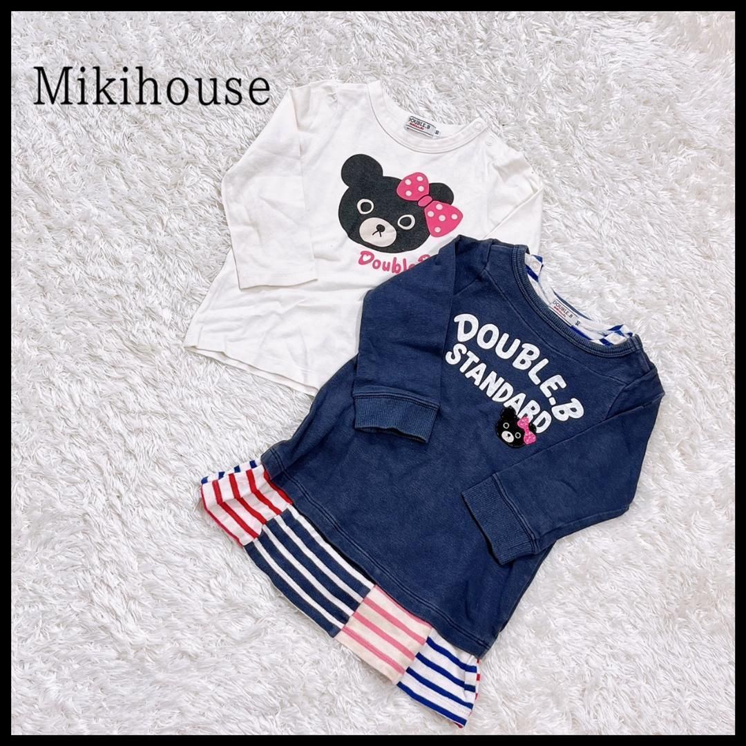 ミキハウス Tシャツ 90 キッズ 半袖 トップス mikihouse www.clwsi.com