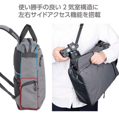SP-CT05TTBP11GY プラスシェルシティ