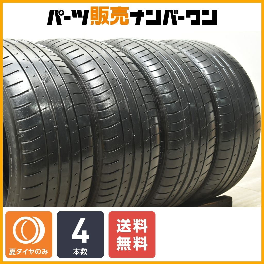 交換用に】ダンロップ SPスポーツマックス GT600A 245/40R18 4本セット