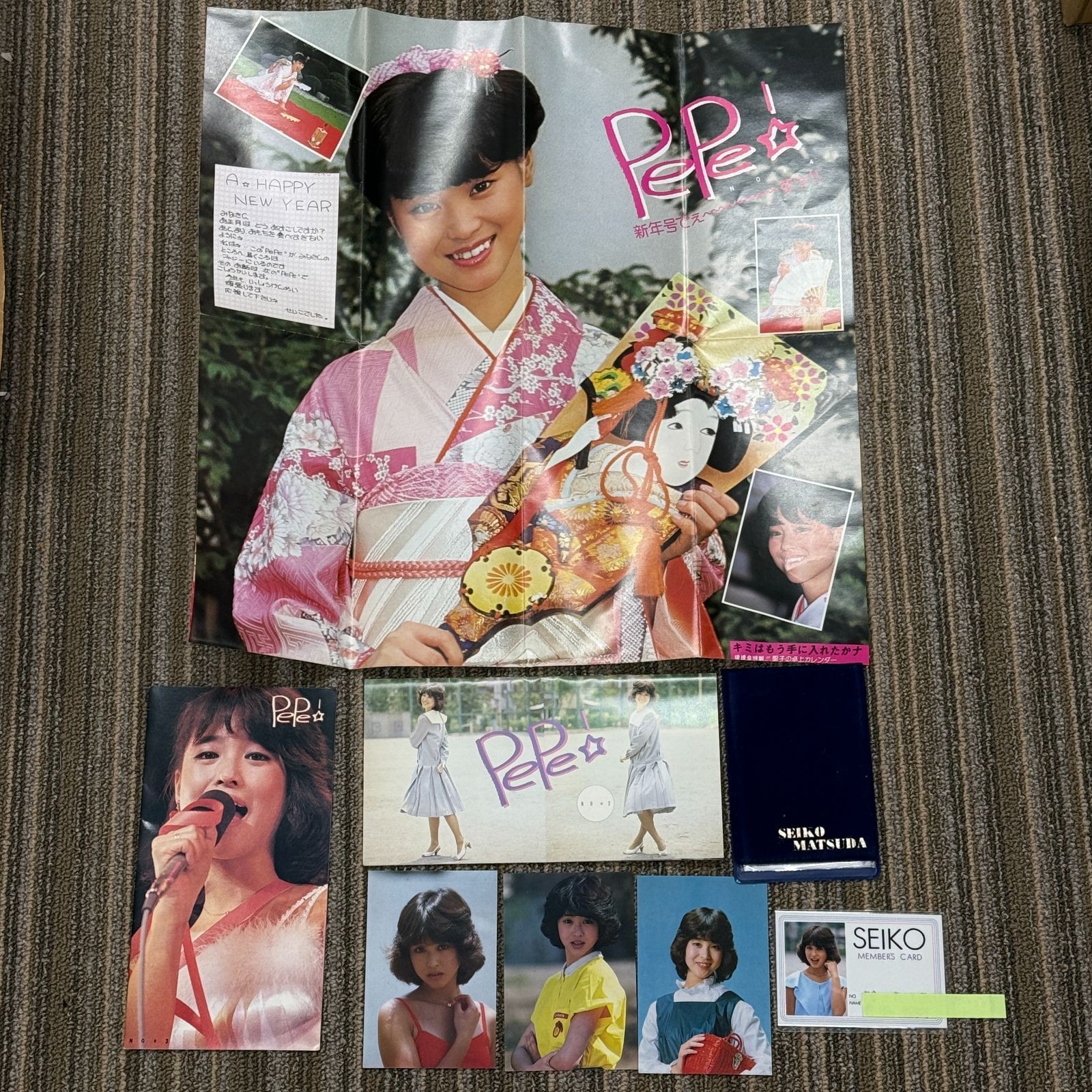 松田聖子 後援会 初期 会員証 パスケース 特大ポスター 会報誌PePe ブロマイドセット ばら売り不可 当時物 - メルカリ