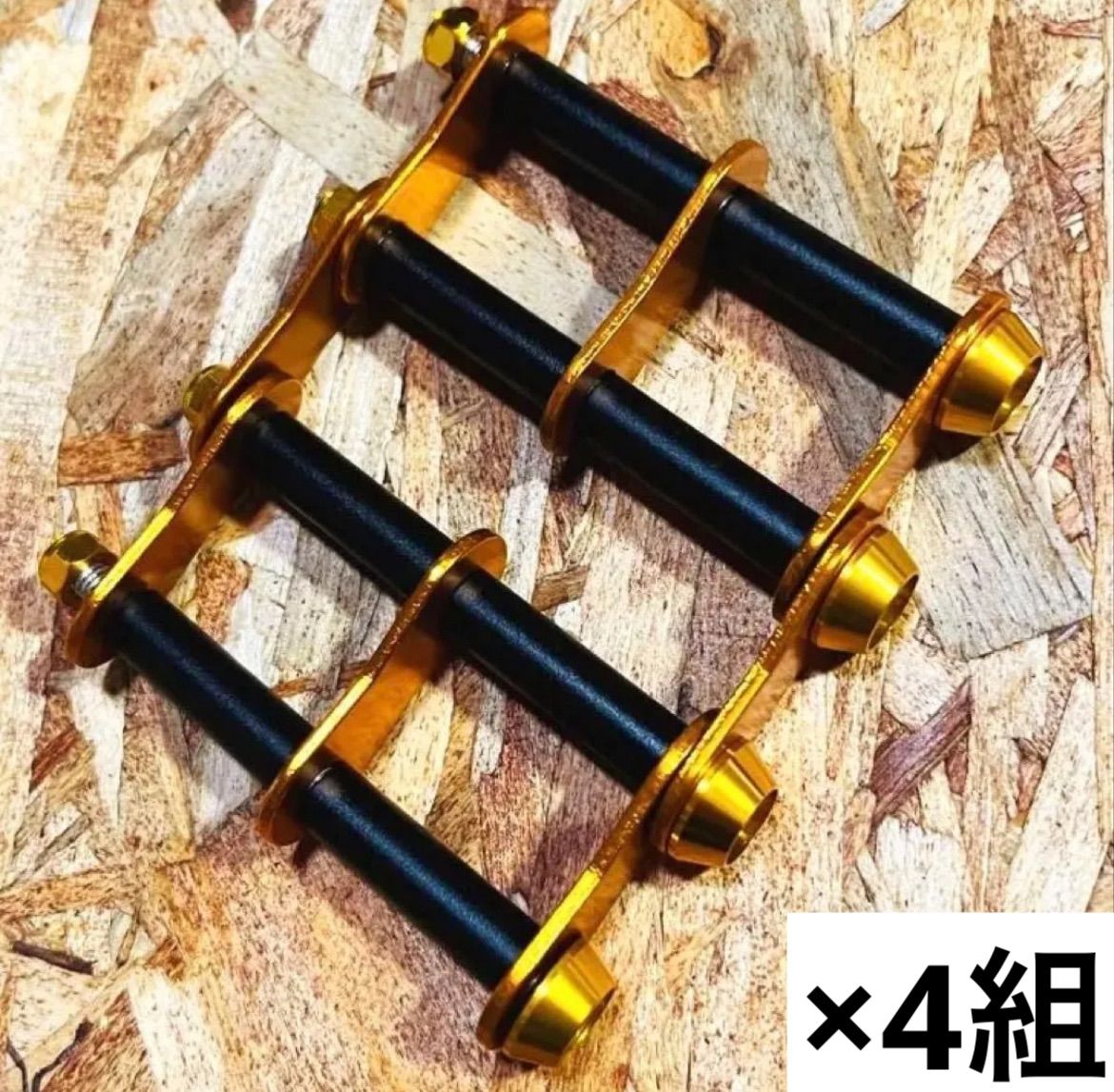 ベルトループ対応 ニックス風腰道具カスタムチェーン深型ワッシャー仕様ゴールド6組 Amazon.co.jp: 緑×金 2連チェーン付 カスタムニックス風ベルト