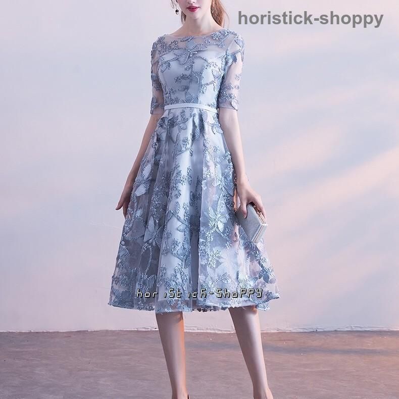 コージアトリエ 学校訪問ワンピース KOJI ATELIER コージアトリエ 学校訪問ワンピース