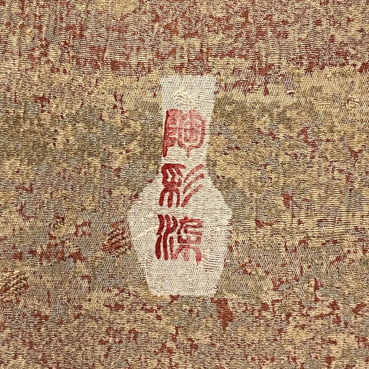 薄小豆