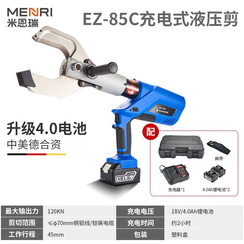 【9割 新品】コブクロ グッズ まとめ売り FC限定 ステッカー 非売品 DVD 9割 新品】コブクロ グッズ まとめ売り FC限定 ステッカー