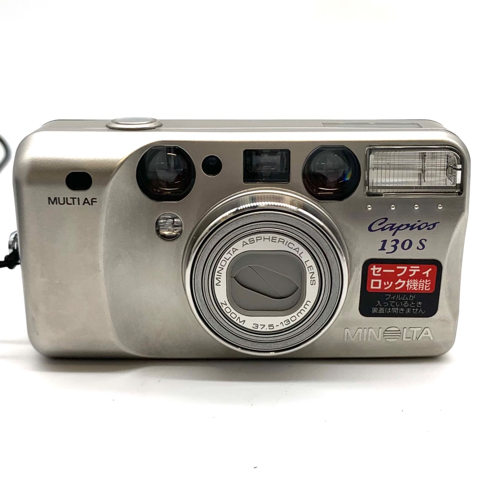 Capios 130S MINOLTA コンパクトフィルムカメラ Minolta ミノルタ