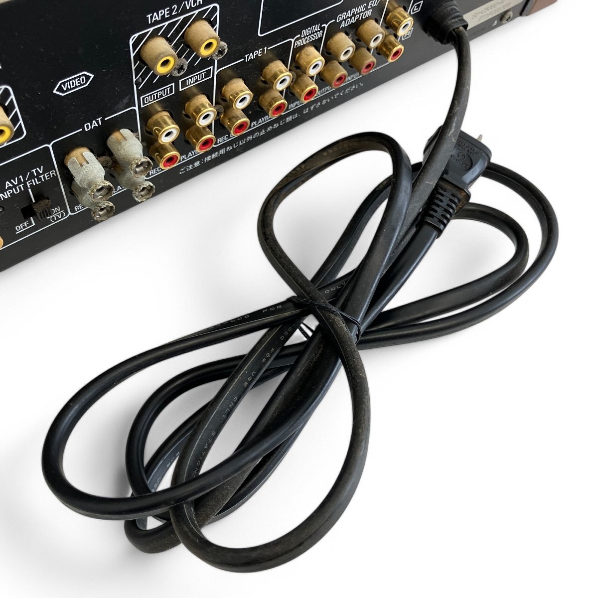 SU-C5000 コントロールアンプ