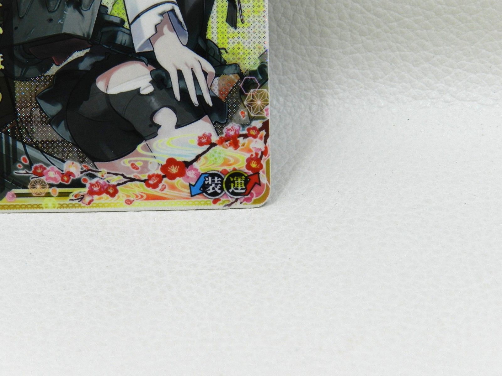 大鳳改 中破 八周年オリジナルフレーム 艦これアーケード 品 080 UP786_INFO