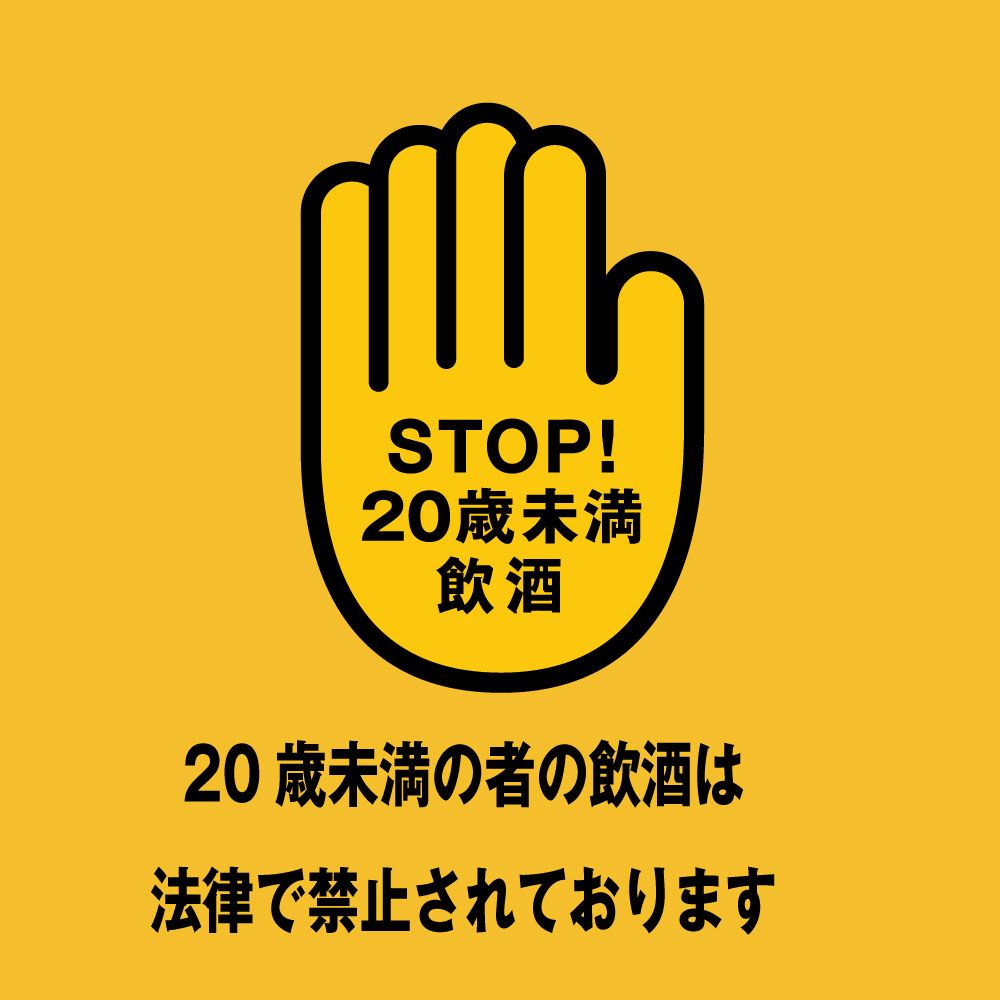 かわいい 旭川