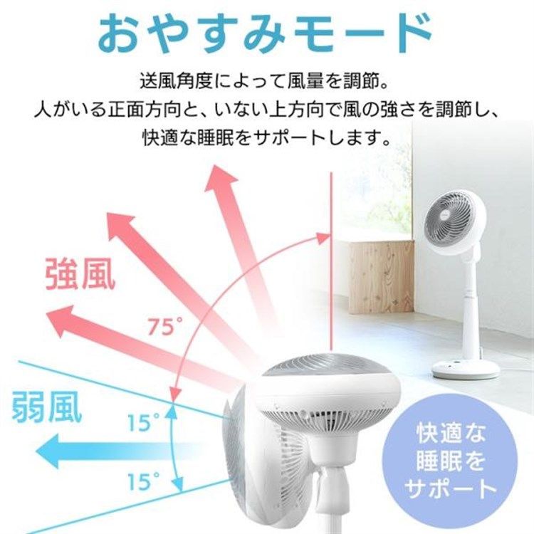 公式