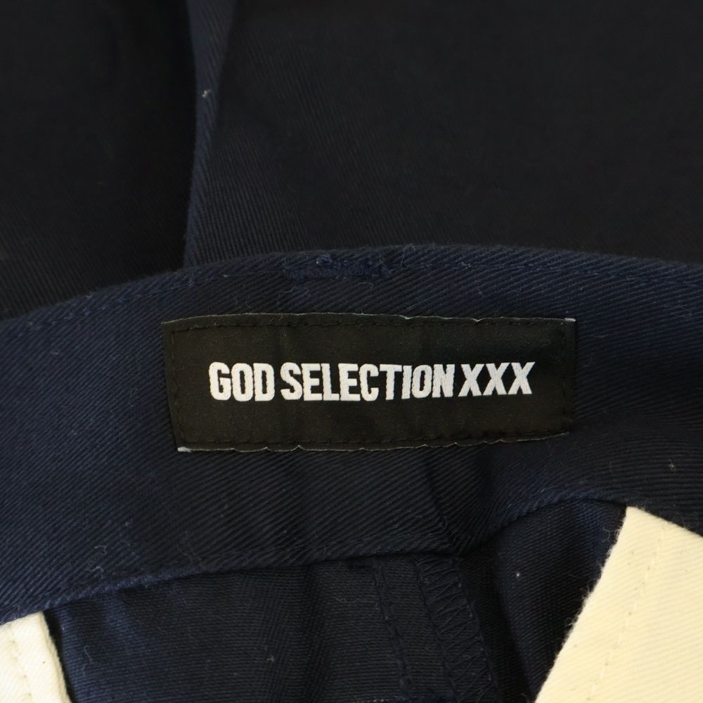 GOD SELECTION XXX (ゴッドセレクショントリプルエックス) ワン