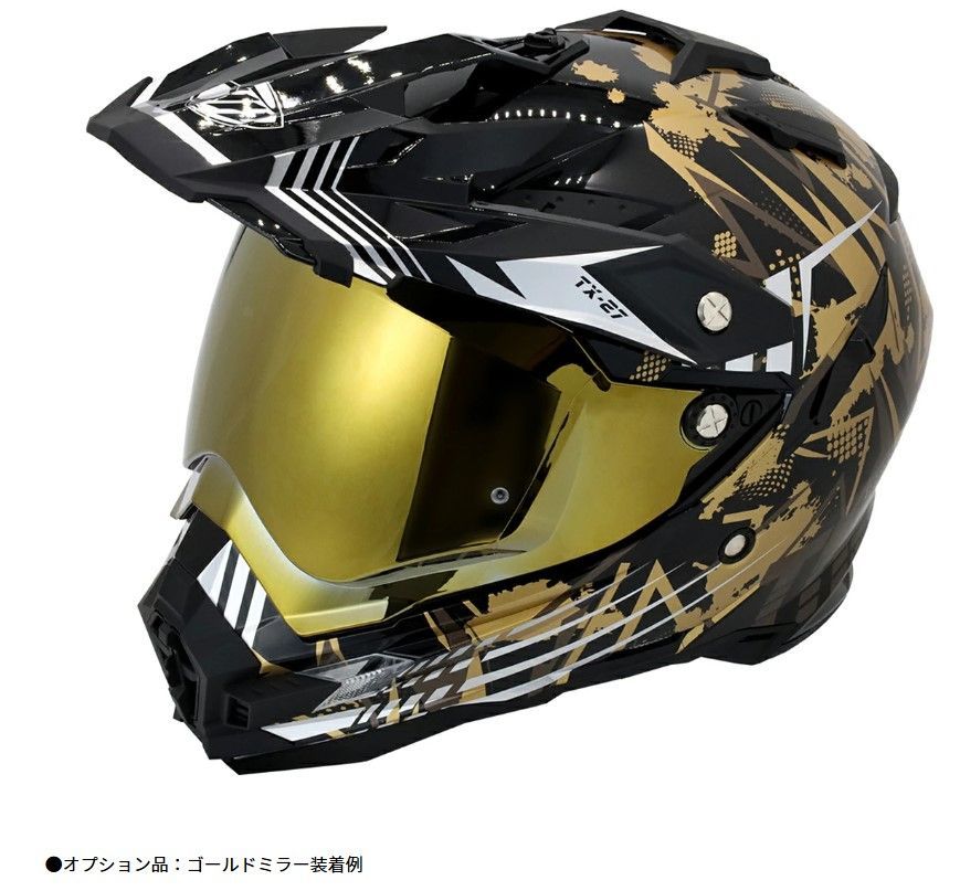 THH オフロードヘルメット TX-27 Lサイズ Amazon.co.jp: THH TX-27トルーパー カモカーキグリーン・マット
