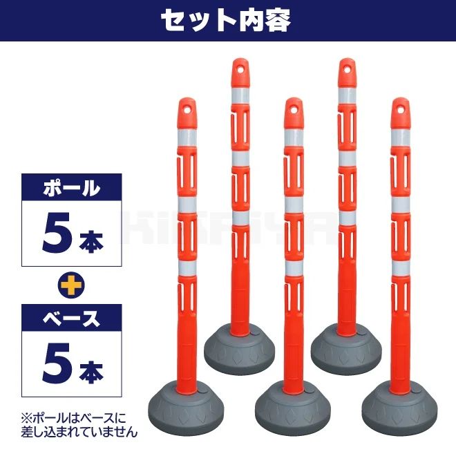 個人様＊法人様