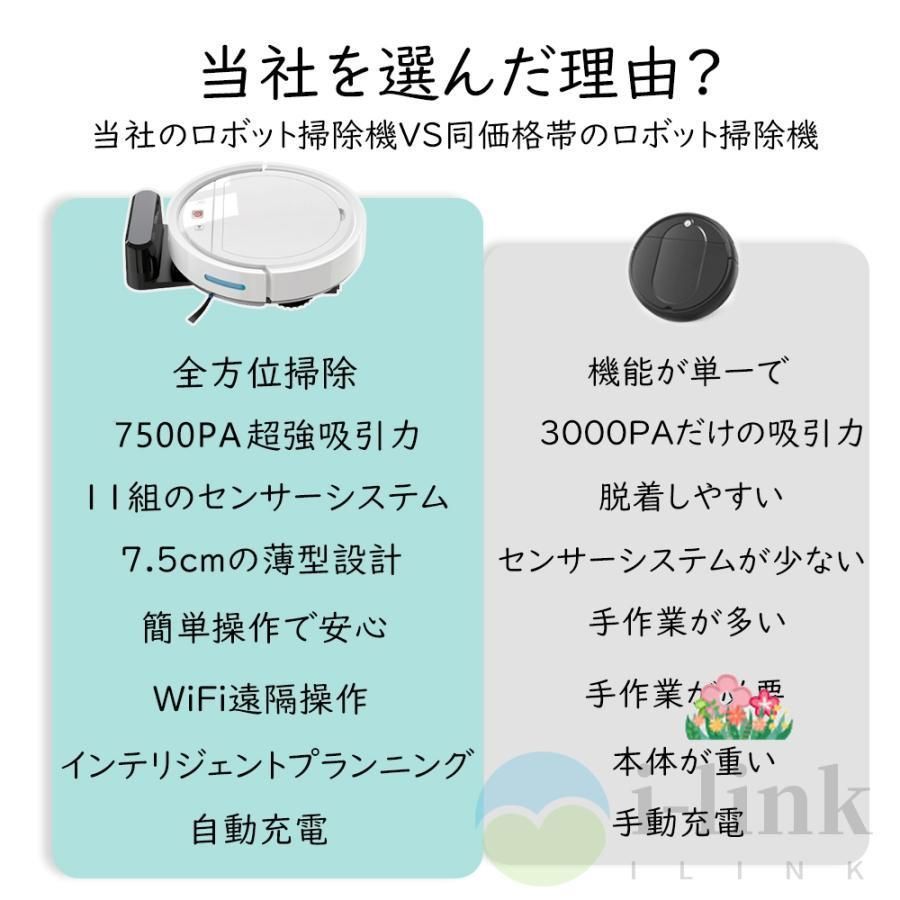 静音設計