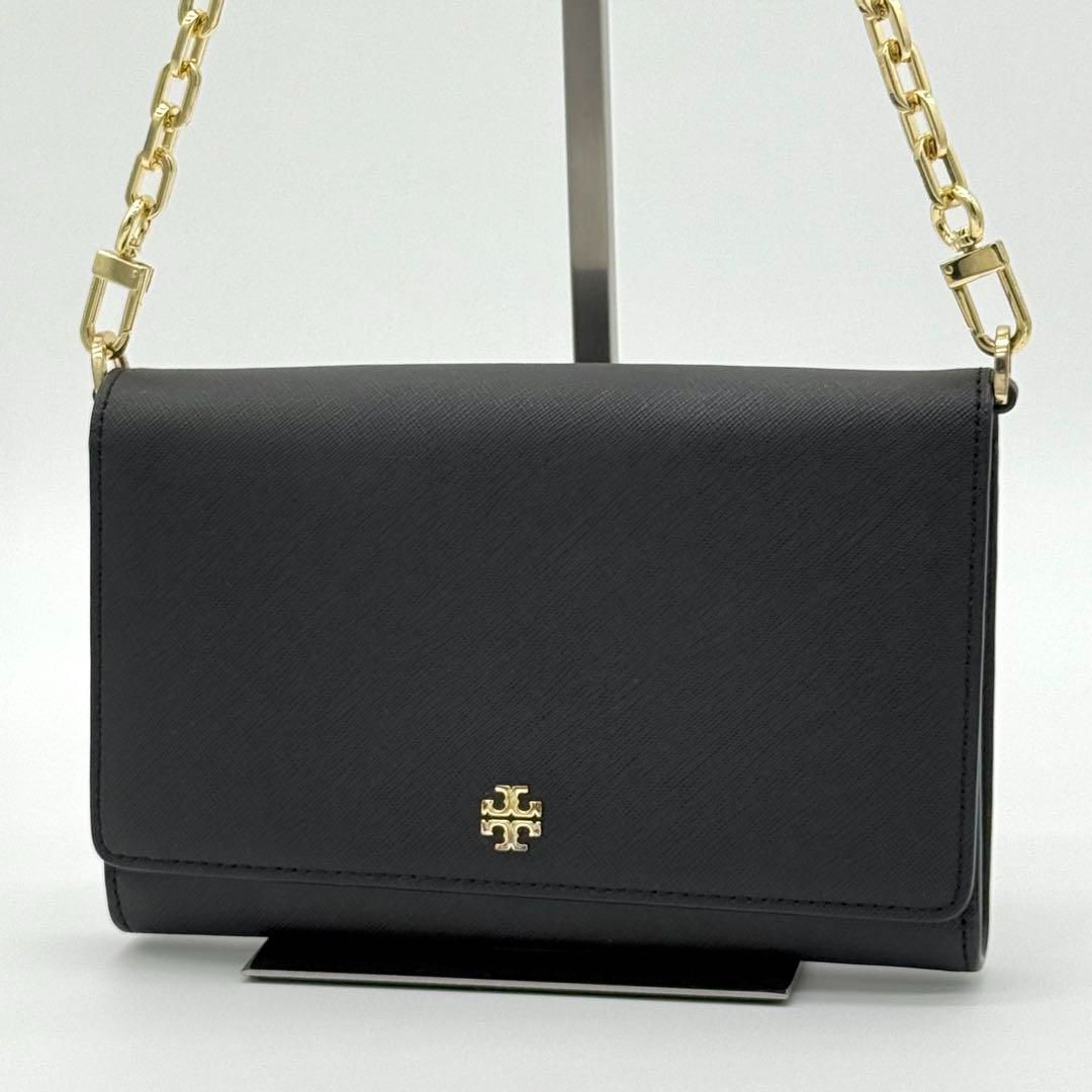 極美品】ToryBurch エマーソン チェーンウォレット ショルダー