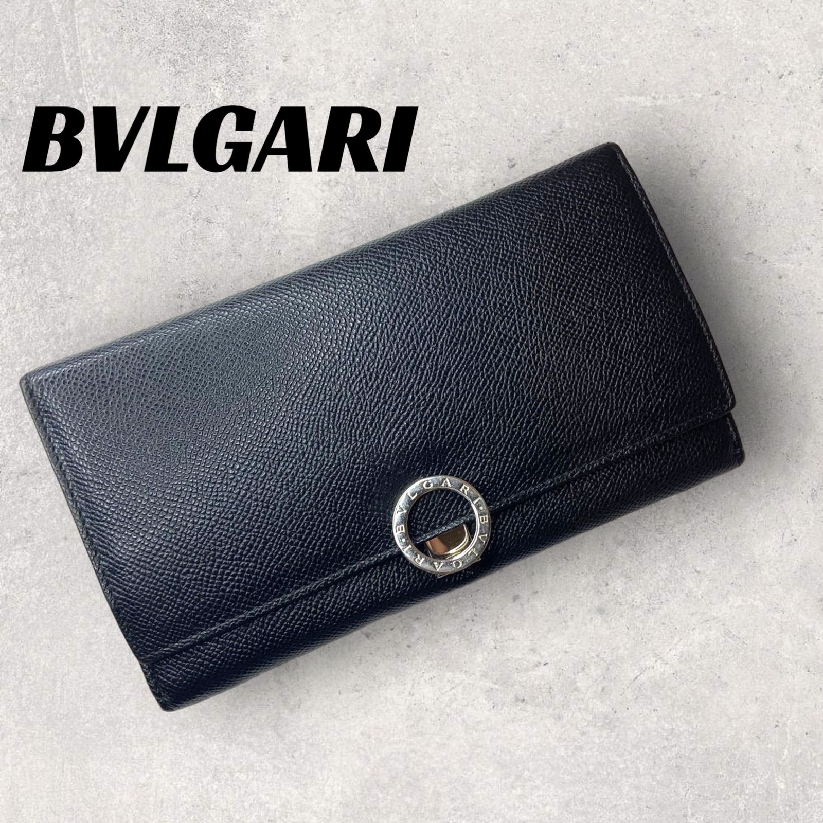 美品】BVLGARI ブルガリ 長財布 ビーゼロワン ロゴクリップ ブラック