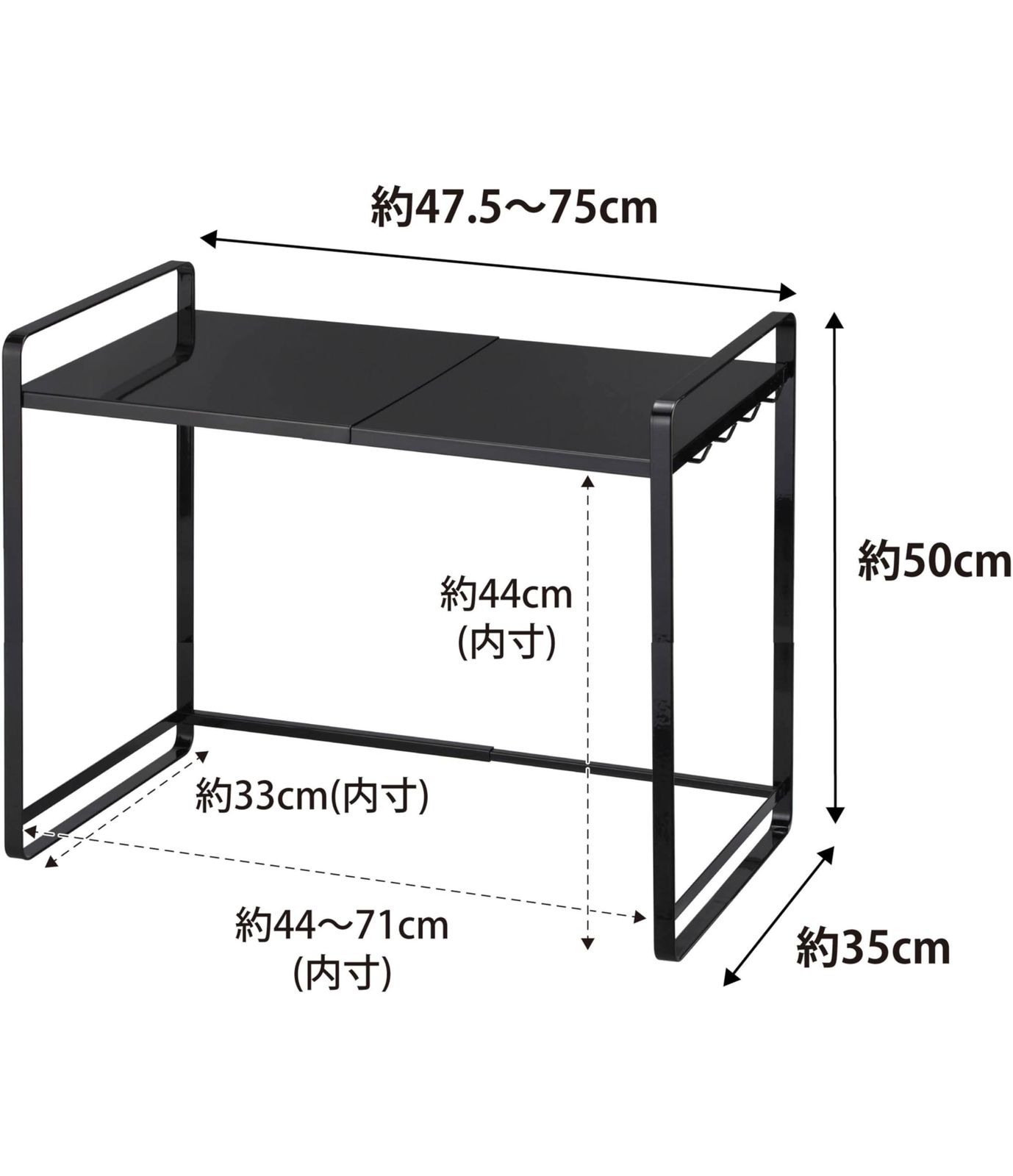 山崎実業 Yamazaki 伸縮 レンジラック ブラック 約W47.5 75×D35×H50cm タワー tower 電子レンジ 伸縮式 棚 フック付き 3131 NEXPOTALLINN_EU