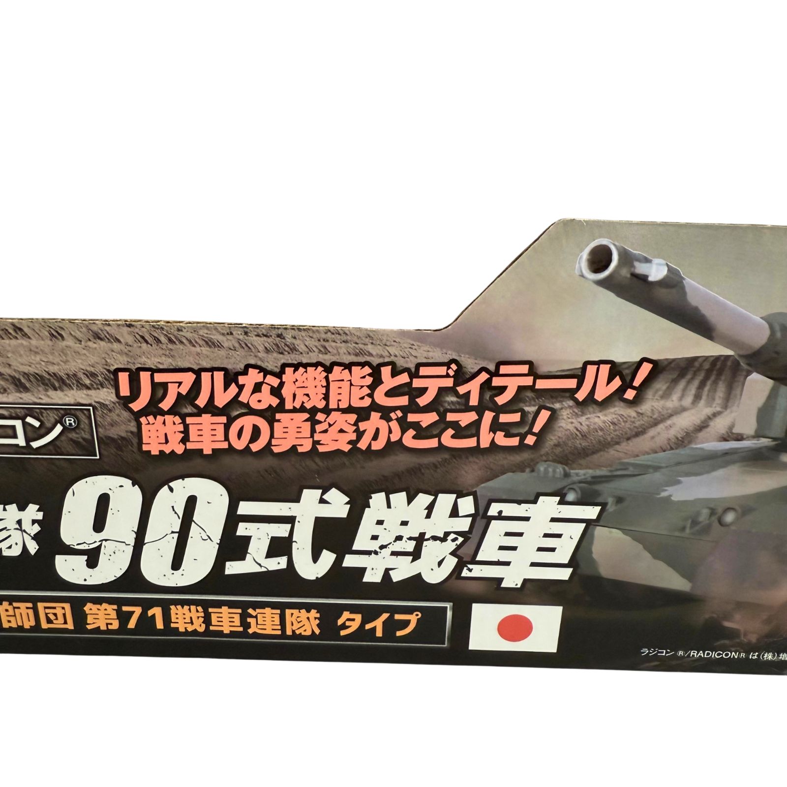 陸戦研究 平成28年 全6巻セット Amazon.co.jp: 山本五十六と連合艦隊司令部: 悲劇の提督の生と死