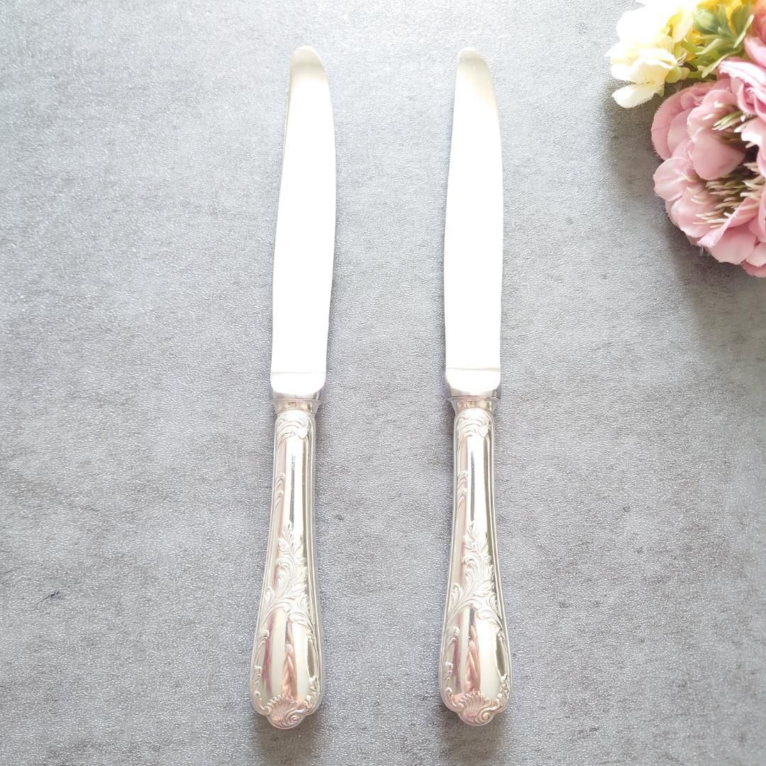 マルリー デザートナイフ