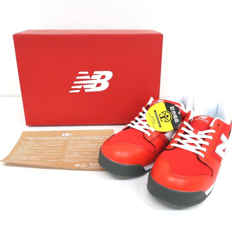 IT72001 ニューバランス 靴 PL-331 レッド メンズ NEW BALANCE