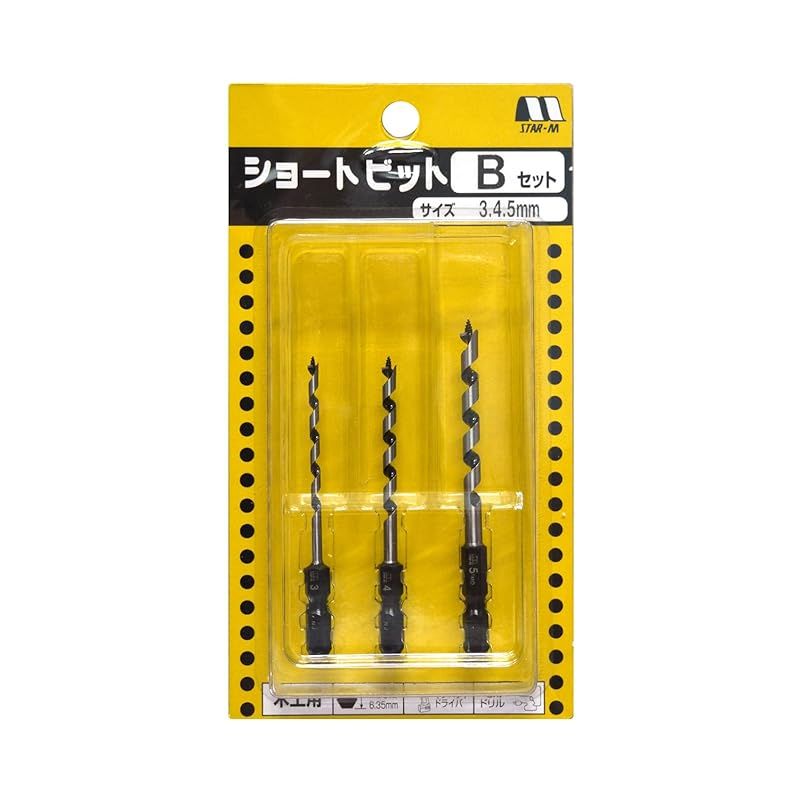 ショートビット