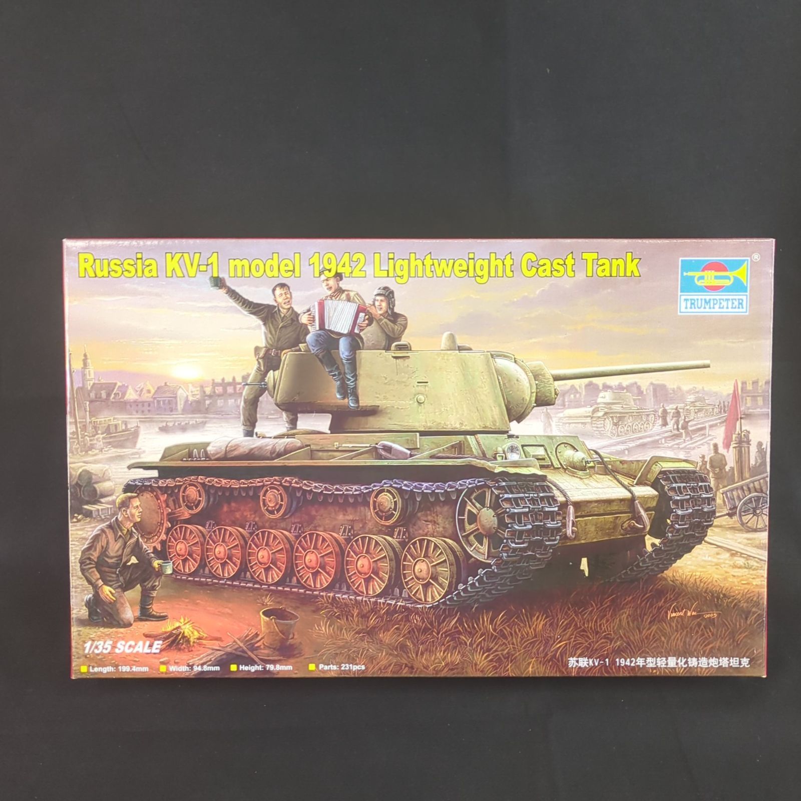 輸入キット 品 トランぺッター TRUMPETER 00360 ソビエト軍 KV-1重戦車 1942年型|軽量化鋳造砲塔型 KV-1 Model 1942 Lightweight Cast Tank