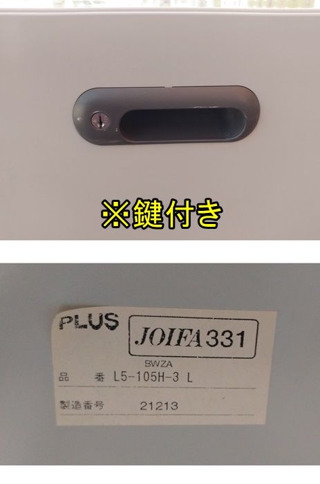 F-HC-134-0919A