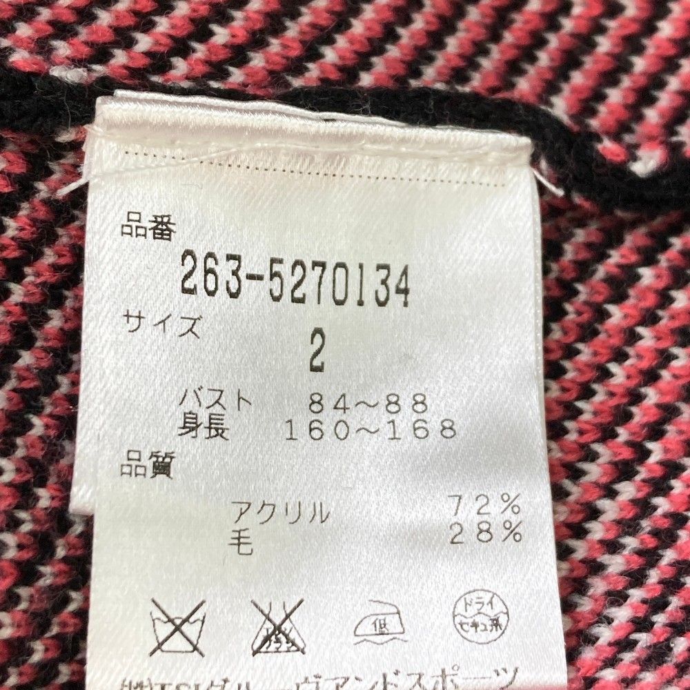 サイズ：2 JACK BUNNY ジャックバニー ウール混 ニットセーター リップ