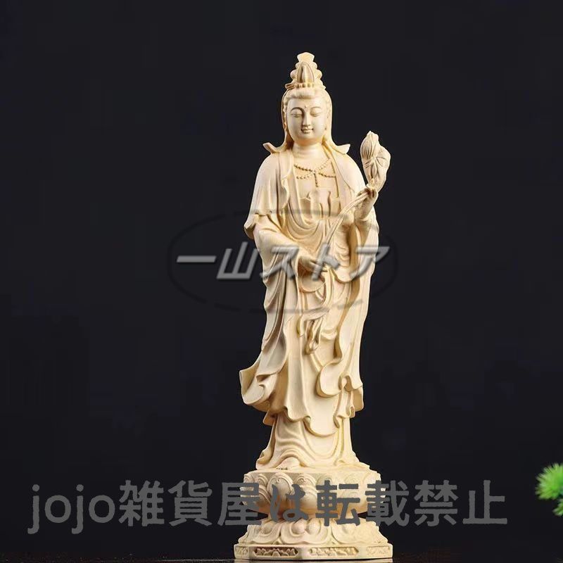 仏教美術 阿弥陀如来 観音菩薩 大勢至菩薩像 三尊立像 ツゲ 木彫