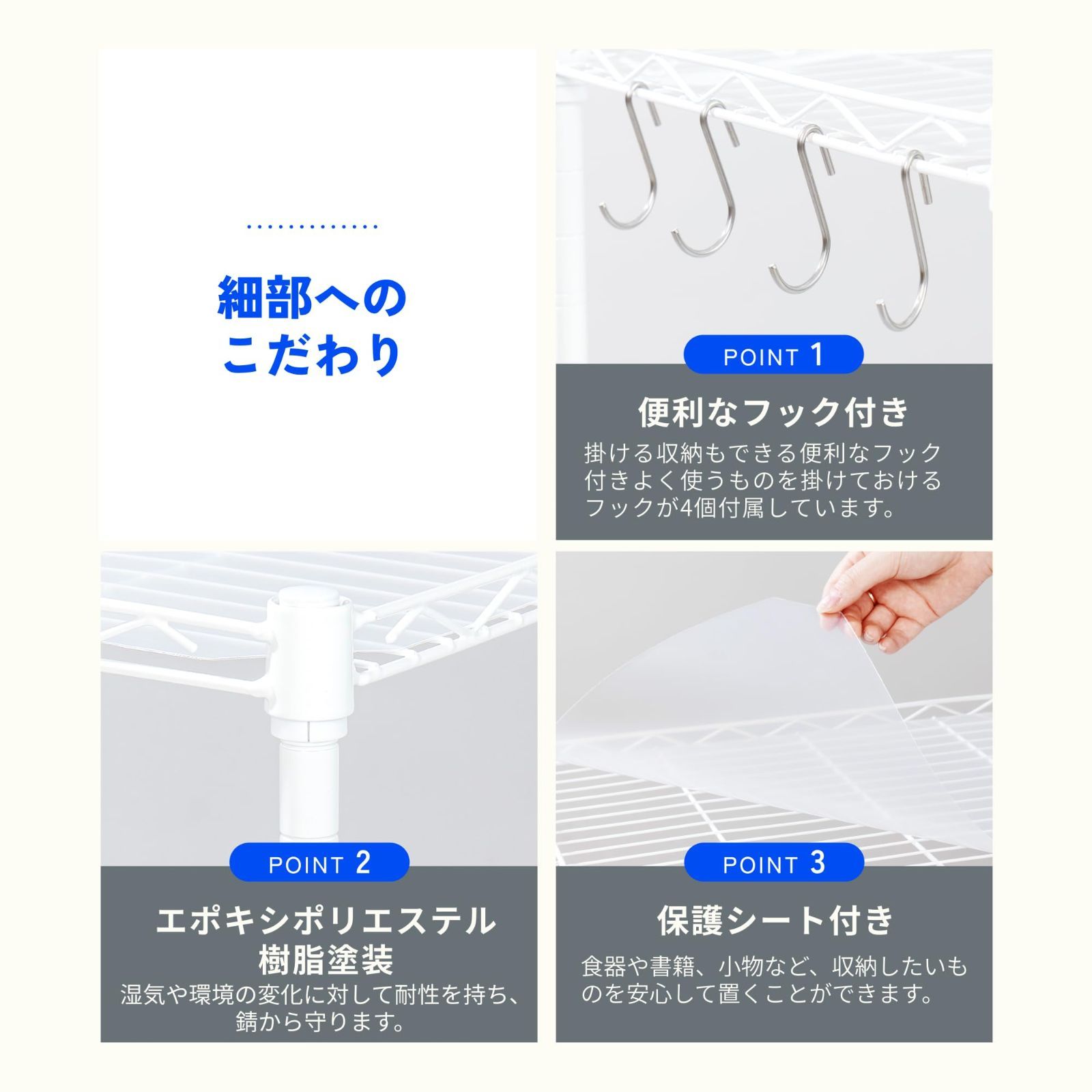 工具不要