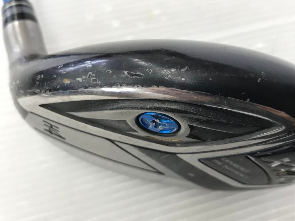 ネイビー ユーティリティ